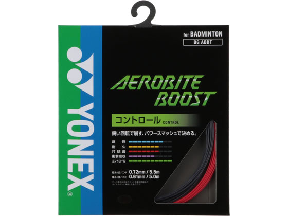 【商品説明】鋭い回転で崩す。パワースマッシュで決める。従来構造に多く存在する側糸間の隙間に樹脂を高密度充填し、強度維持を可能にするコンパクトフィルド構造テクノロジー搭載。【仕様】●素材・材質：縦糸／［芯糸　］高強度ナイロン・ベクトラン、　［側糸　］楕円形ハイポリマーナイロン　（　ブレーディング加工　）　・　PU　コーティング、横糸／［芯糸　］高強度ナイロン、　［側糸　］ハイポリマーナイロン　（　ブレーディング加工　）●仕様：縦糸／ベクトラン・ブレーディング加工・　PU　コーティング、横糸／コンパクトフィルド構造・ブレーディング加工●サイズ：ゲージ（縦糸）0．72mm、長さ（縦糸）5．5m、ゲージ（横糸）0．61mm、長さ（横糸）5．0m●原産国：日本【備考】※メーカーの都合により、パッケージ・仕様等は予告なく変更になる場合がございます。【検索用キーワード】YONEX　ヨネックス　よねっくす　バトミントン　ガット　ストリングス　ストリング　R422NC鋭い回転で崩す