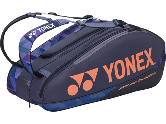 【お取り寄せ】YONEX ヨネックス ラケットバッグ9(テニス9本用) BAG2402N-472