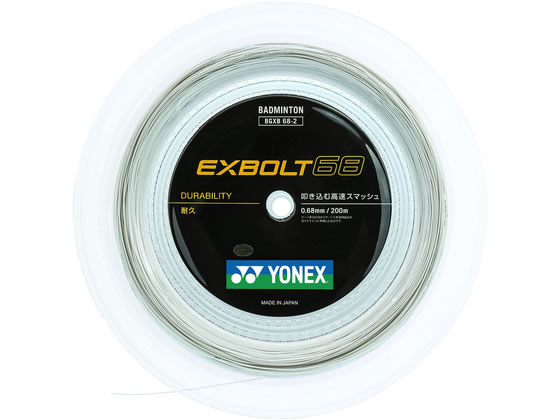 【商品説明】芯糸に側糸を編み込む方法でストリングに優れた復元力を付与するブレーディング加工を施したストリング。高速スマッシュを叩き込みたい方におすすめです。【仕様】●素材・材質：芯糸：高強度ナイロン・マルチフィラメント、側糸：楕円形フォージドファイバー、コーティング：エラスティシティアウター（ナノアロイ適用）●仕様：レーディング加工●サイズ：0．68mm×200m●原産国：日本【備考】※メーカーの都合により、パッケージ・仕様等は予告なく変更になる場合がございます。【検索用キーワード】YONEX　ヨネックス　よねっくす　バトミントン　ばどみんとん　ばとみんとん　ストリング　すとりんぐ　がっと　エクスボルト　68　大容量　EXBOLT　R575NCストリングに優れた復元力を付与するブレーディング加工を施したストリング