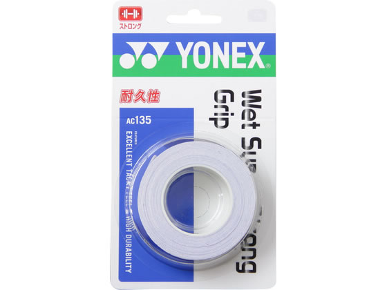 �ڤ����󤻡�YONEX ��ͥå��� �����åȥ����ѡ����ȥ��󥰥���å�(3����) AC135-011