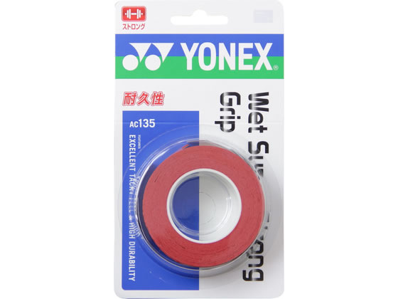 【商品説明】ウェット性、耐久性に優れるグリップテープ。【仕様】●素材・材質：ポリウレタン●仕様：ウェットタイプ、長尺対応、耐久、エンボス●サイズ：幅25mm、長さ1200mm、厚み0．65mm●内容量：3本●原産国：インドネシア【備考】※メーカーの都合により、パッケージ・仕様等は予告なく変更になる場合がございます。【検索用キーワード】YONEX　ヨネックス　よねっくす　硬式テニス　ソフトテニス　軟式テニス　バドミントン　グリップテープ　ウェットタイプ　長尺対応　耐久　エンボス加工　R089NDウェット性、耐久性に優れるグリップテープ