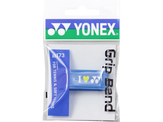 【レビュー投稿で100円OFFクーポン】【お取り寄せ】YONEX ヨネックス グリップバンド(テニス・ソフトテニス用) AC173-033