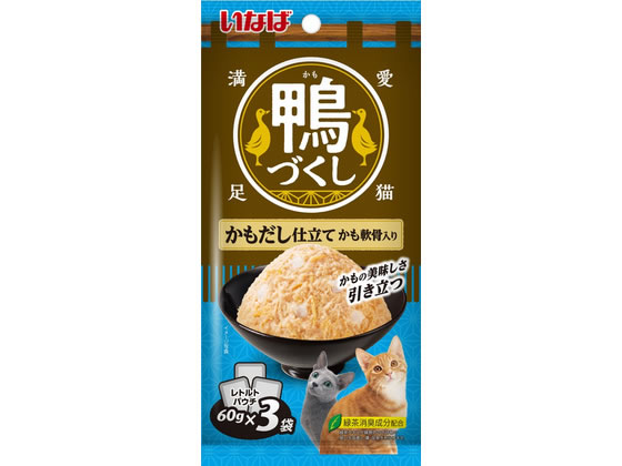 【レビュー投稿で100円OFFクーポン】【お取り寄せ】いなばペットフード 鴨づくし かもだし 軟骨 3袋 ウェットフード 猫 ペット キャットフード