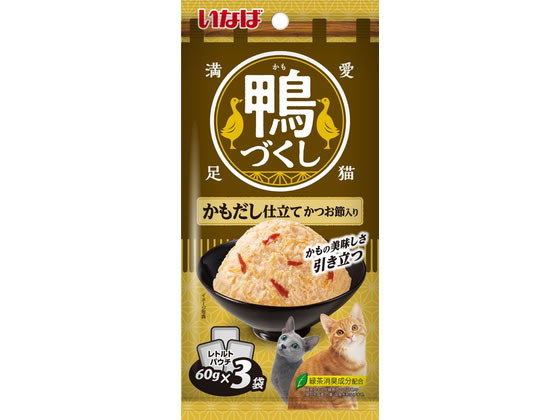 【レビュー投稿で100円OFFクーポン】【お取り寄せ】いなばペットフード 鴨づくし かもだし かつお 3袋 ウェットフード 猫 ペット キャットフード
