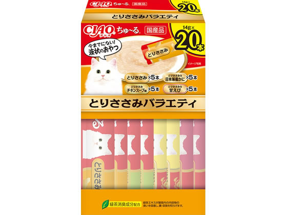 【レビュー投稿で100円OFFクーポン】【お取り寄せ】いなばペットフード ちゅーる とりささみバラエティー 20本 おやつ 猫 ペット キャットフード