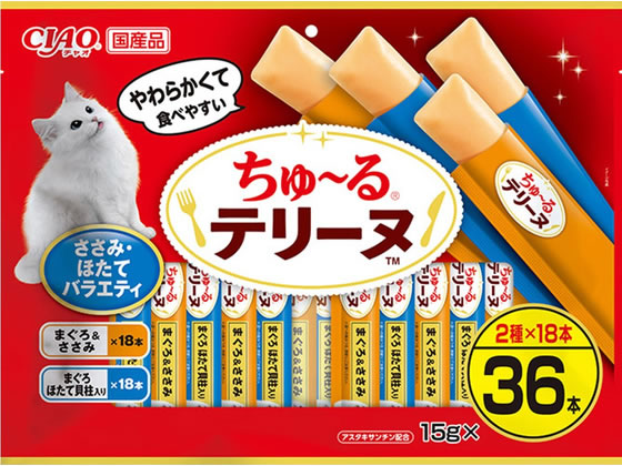 【レビュー投稿で100円OFFクーポン】【お取り寄せ】いなばペットフード ちゅーるテリーヌ ささみ帆立バラエティー 36本 おやつ 猫 ペット キャットフード