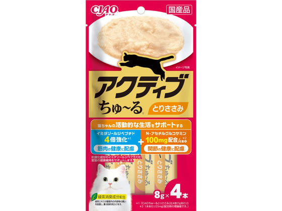 【レビュー投稿で100円OFFクーポン】【お取り寄せ】いなばペットフード アクティブちゅーる とりささみ 4本 おやつ 猫 ペット キャットフード