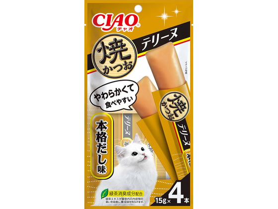 【レビュー投稿で100円OFFクーポン】【お取り寄せ】いなばペットフード 焼かつお テリーヌ 本格だし 4本 おやつ 猫 ペット キャットフード