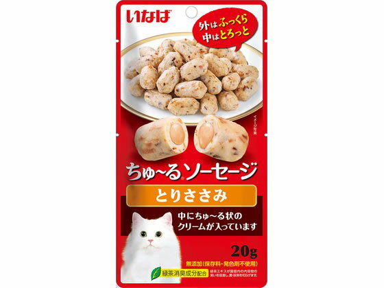 【お取り寄せ】いなば