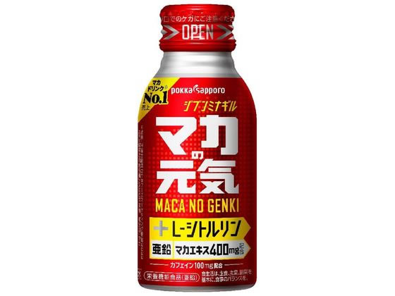 訳あり)ポッカサッポロマカの元気ド...