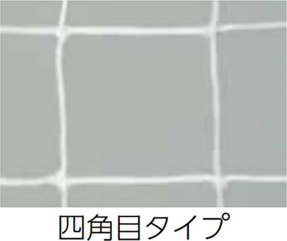 �ڤ����󤻡�TOEI LIGHT �ȡ������饤�� �ϥ�ɥ�����ͥå�(��) �ͳ��� 2ĥ1�� �ݥꥨ�����ͭ���� 440T 45�� ����10cm��