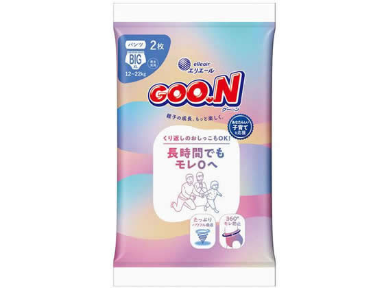 【商品説明】ママパパをサポート！子育て先まわり設計「長時間でもモレ0へ」。進化した吸収体と吸収ブーストシートでくりかえしおしっこしてもパワフル吸収。ウエスト・足まわりに360度モレ防止シートをIN、染み出しモレをブロック。ふわふわのびーるウエストでおむつ替えもさっとスムーズ。ふわぴたダブルギャザーで動いてもズレ安心。全面通気シートでずっとムレ安心。【仕様】●サイズ：体重目安／12kg〜22kg、おなかまわりの目安／44cm〜57cm●内容量：2枚入●成分：［素材］ポリオレフィン系不織布、綿状パルプ、吸収紙、高分子吸収材、ポリオレフィン系フィルム、ポリウレタン、スチレン系合成樹脂等●生産国：日本【備考】※メーカーの都合により、パッケージ・仕様等は予告なく変更になる場合がございます。【検索用キーワード】大王製紙　ダイオウセイジ　だいおうせいし　グーン長時間でもモレ0へパンツ　ぐーんちょうじかでももれ0へぱんつ　グーン　ぐーん　GOON　おむつ　オムツ　1パック　2枚入　2枚　BIG　ビッグ　びっぐ　12kg〜22kg　使い捨て　使い切り　ベビーケア　オムツ、おしりふき　R216NE紙オムツ　おむつ　くりかえしのおしっこもOK！長時間でもモレ0へ
