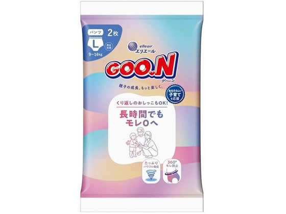 【商品説明】ママパパをサポート！子育て先まわり設計「長時間でもモレ0へ」。進化した吸収体と吸収ブーストシートでくりかえしおしっこしてもパワフル吸収。ウエスト・足まわりに360度モレ防止シートをIN、染み出しモレをブロック。ふわふわのびーるウエストでおむつ替えもさっとスムーズ。ふわぴたダブルギャザーで動いてもズレ安心。全面通気シートでずっとムレ安心。【仕様】●サイズ：体重目安／9kg〜14kg●内容量：2枚入●成分：［素材］ポリオレフィン系不織布、綿状パルプ、吸収紙、高分子吸収材、ポリオレフィン系フィルム、ポリウレタン、スチレン系合成樹脂等●生産国：日本【備考】※メーカーの都合により、パッケージ・仕様等は予告なく変更になる場合がございます。【検索用キーワード】大王製紙　ダイオウセイジ　だいおうせいし　グーン長時間でもモレ0へパンツ　ぐーんちょうじかでももれ0へぱんつ　グーン　ぐーん　GOON　おむつ　オムツ　1パック　2枚入　2枚　L　Lサイズ　える　9kg〜14kg　使い捨て　使い切り　ベビーケア　オムツ、おしりふき　R217NE紙オムツ　おむつ　くりかえしのおしっこもOK！長時間でもモレ0へ