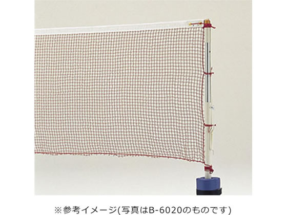 【商品説明】普及タイプのバドミントンネット。【仕様】●素材・材質：ナイロン有結節、引紐／ポリエステル9m●仕様：210T／12本、白帯／PVC、網目1．9cm●サイズ：幅76cm×長さ602cm●商品重量：500g●原産国：台湾【備考】※メーカーの都合により、パッケージ・仕様等は予告なく変更になる場合がございます。【検索用キーワード】TOEI　LIGHT　TOEILIGHT　トーエイライト　とーえいらいと　器具　施設　体育館　部活　チーム　球技　バドミントン　支柱　スポーツ用品　シューズ　R594NE普及タイプのバドミントンネット