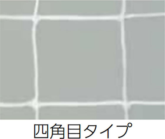 �ڤ����󤻡�TOEI LIGHT �ȡ������饤�� �ϥ�ɥ�����ͥå�(��) �ͳ��� 2ĥ1�� �ݥꥨ�����ͭ���� 20S 90�� ����10cm��