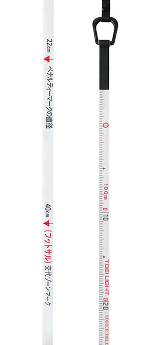 �ڤ����󤻡�TOEI LIGHT �ȡ������饤�� ���å����ե�����ɥ᥸�㡼