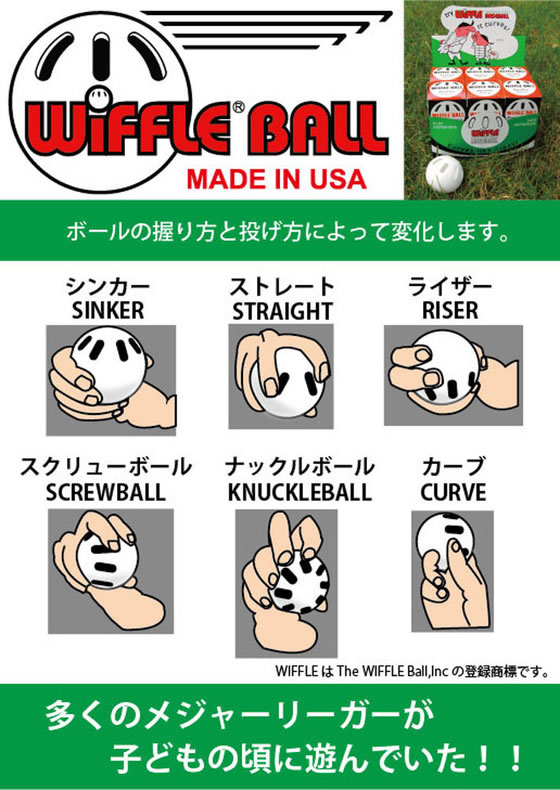 �ڤ����󤻡�TOEI LIGHT �ȡ������饤�� �����åե�ܡ���(�١����ܡ��륵����)