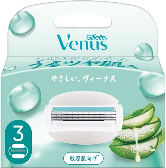 P&G ジレットヴィーナス うるツヤ肌 敏感肌 3枚刃 替刃3個入