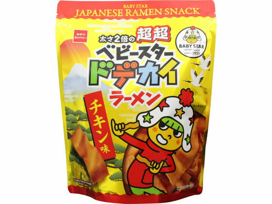 【商品説明】●米粉配合でしっかりした歯ごたえ！ドデカイラーメンの2倍の幅広の麺は歯ごたえも、食べごたえも充分！！量もたっぷりで、大満足です！【仕様】●内容量：135g【備考】※メーカーの都合により、パッケージ・仕様等は予告なく変更になる場合がございます。【検索用キーワード】おやつ　ベビースター　ラーメン　お菓子　スナック　ファミリー　スタンドパック　キャンプ　こども　どでかい　ドデガイ　ビック　超超　菓子　おかし　おやつ　食品　135g　パック　1個　チキン味　スナック菓子　すなっくがし　おやつ　お菓子　スナック菓子　R773NFドデカイラーメンの2倍の太さで食べ応え十分！チャック付きのファミリーパック。