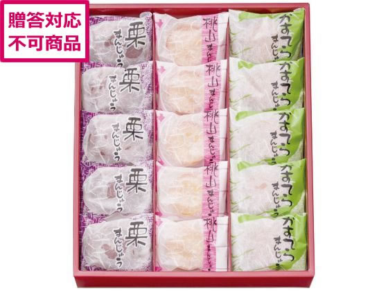 【マラソン限定★ポイント2倍】【メーカー直送】河内駿河屋 銘菓撰 MK-15【代引不可】おまんじゅう ...