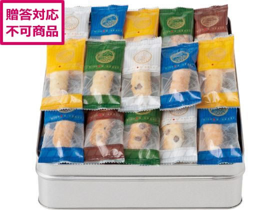 【マラソン限定★ポイント2倍】【メーカー直送】大阪前田製菓 にっぽんあられ NJ-20【代引不可】煎 ...