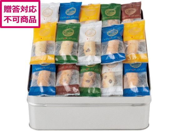 【マラソン限定★ポイント2倍】【メーカー直送】大阪前田製菓 にっぽんあられ NJ-25【代引不可】煎 ...