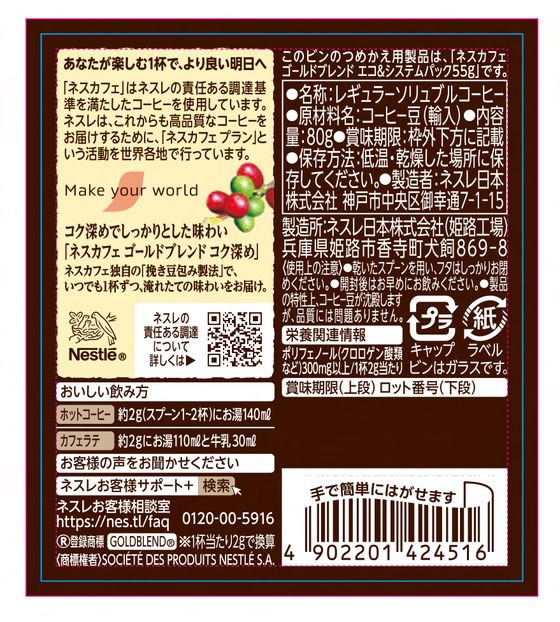 ココデカウの【レビュー投稿で100円OFFクーポン】【お取り寄せ】TRUSCO チャンネルブラシ EグリップJ型 交換用スペア 塩ビ TEBJ-VC-S パイプ 穴用清掃 研磨ブラシ 研削研磨用品 作業用品 工具｜アングル3