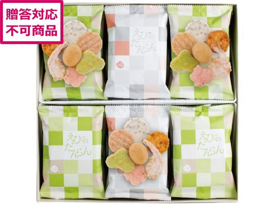 【レビュー投稿で100円OFFクーポン】【メーカー直送】志満秀 えびのだんらん DA-33【代引不可】煎餅 和菓子 お菓子 デザート お取り寄せグルメ 誕プレ