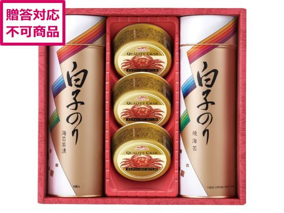 【マラソン限定★ポイント2倍＆2,000円クーポン】【メーカー直送】白子のり のり・お茶漬け・かに缶詰合せ SN-400【代引不可】 珍味 食品 食料品 お取り寄せグルメ 誕プレ cocodecow-10899059 ココデカウ パッケージ画像