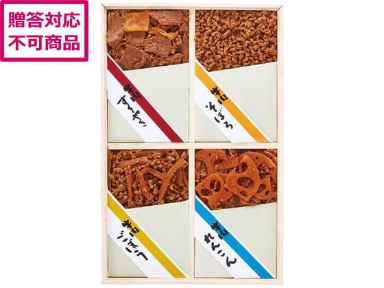 【レビュー投稿で100円OFFクーポン】【メーカー直送】今半 牛肉佃煮詰合せ S-30Z【代引不可】佃煮 食品 食料品 お取り寄せグルメ 誕プレ