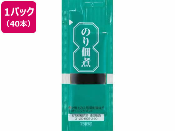 【レビュー投稿で100円OFFクーポン】訳あり)三島食品 のり佃煮 5g×40本 240910 佃煮 豆 ご飯のお供 調味料 油 食品