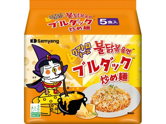 【レビュー投稿で100円OFFクーポン】訳あり)三養ジャパン クアトロチーズ ブルダック炒め麺 袋麺 5食パック 袋入りラーメン ラーメン ..