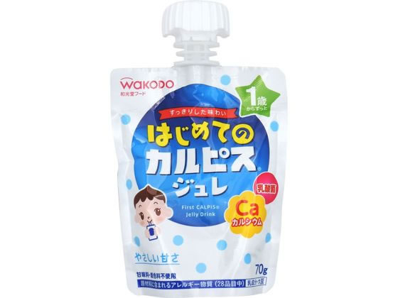 乐天商城 - 【マラソン限定★ポイント2倍】訳あり)和光堂 はじめての「カルピス」ジュレ70g ドリンク フード ベビーケア