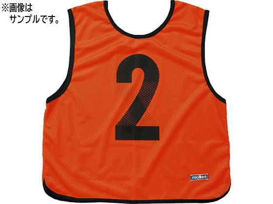 其它 - 【レビュー投稿で100円OFFクーポン】【お取り寄せ】モルテン ゲームベスト 番号20 0013KO-20