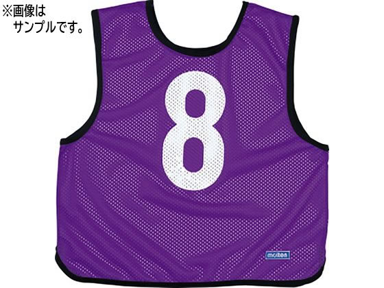 运动服饰 - 【お取り寄せ】モルテン ゲームベスト 番号10 0013KP-10