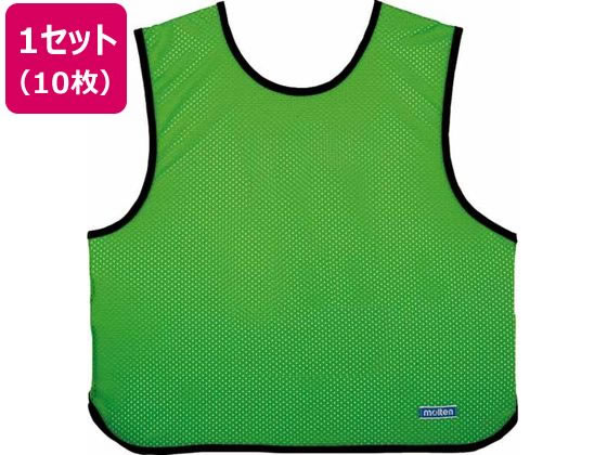 【レビュー投稿で100円OFFクーポン】【お取り寄せ】モルテン ゲームベスト 無地 10枚セット 蛍 ...