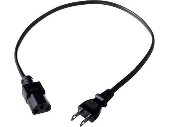 【お取り寄せ】モルテン 電源用延長コード 50cm PW005C3 cocodecow-10899437 ココデカウ パッケージ画像