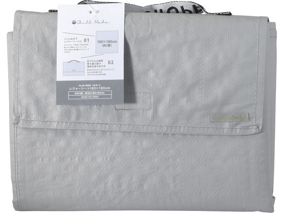 Leisure Sheet - 【マラソン限定★2,000円クーポン＆ポイント2倍】【お取り寄せ】パール金属 Chill Mode レジャーシート 180×180cm DC-6038 キッチン雑貨