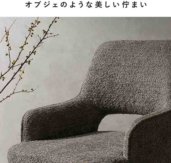 【レビュー投稿で100円OFFクーポン】【メーカー直送】宮武製作所 回転ダイニングチェア Oria オリア ホワイト 2脚セット CH-C5686-2【代引不可】【お客様組立】ダイニングチェア ソファ イス リビング家具 インテリア [2]