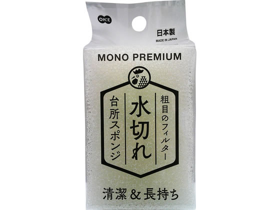 【商品説明】へたりにくく長く使える。粗目のフィルタースポンジで素早い水切れで使ったあとの乾きが速いです。日本製。【仕様】●サイズ：約108×68×40mm●材質：ポリウレタンフォーム【備考】※メーカーの都合により、パッケージ・仕様等は予告なく変更になる場合がございます。【検索用キーワード】オーエ　モノプレミアム　台所スポンジ　水切れ　ものぷれみあむ　台所すぽんじ　水切れ　キッチンスポンジ　台所スポンジ　スポンジ　キッチン消耗品　その他消耗品　R221NH清潔＆長持ち。高品質のウレタンだけのシンプルな作りのキッチンスポンジ。