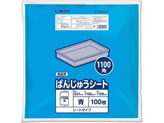 【レビュー投稿で100円OFFクーポン】【お取り寄せ】TONE インパクト用タイヤソケッ...