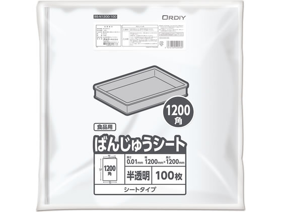 【商品説明】ばんじゅうや食品コンテナに！内側に敷いて汚れを防いだり製品の上に被せたり、幅広い用途にお使いいただけます【仕様】●サイズ：約1200×1200mm、厚み／約0．01mm●材質：HDPE【備考】※メーカーの都合により、パッケージ・仕様等は予告なく変更になる場合がございます。【検索用キーワード】オルディ　ばんじゅうシート　1200角　半透明　100枚入　ばんじゅうしーと　1200角　半透明　100枚入　ばんじゅうシート　食品コンテナ　食品用　シート　BS−N1200−10BSN120010キッチン消耗品　ラップ、アルミホイル、クッキングシート他　R337NH食品用のHDPEシートです。