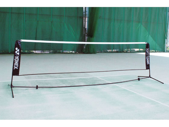 【レビュー投稿で100円OFFクーポン】【お取り寄せ】YONEX ヨネックス ポータブルネット ソフトテニス用 ブラック AC354-007