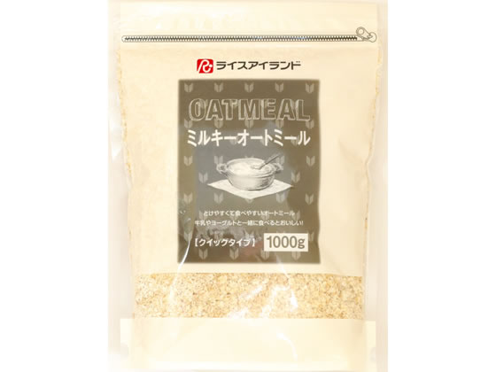 樂天商城 - 【マラソン限定★ポイント2倍】ライスアイランド ミルキー オートミール 1Kg シリアル 食材 食品