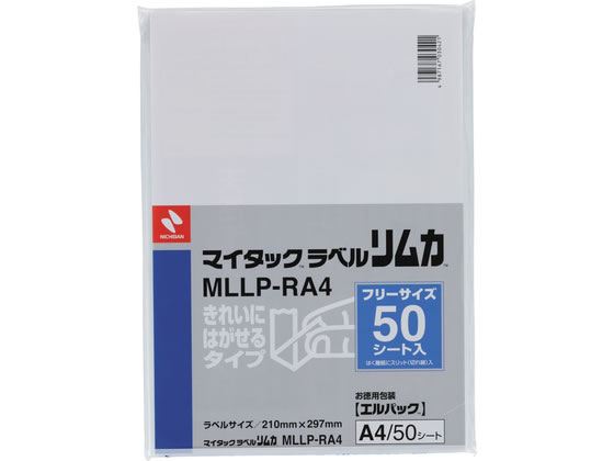 Labels - 【マラソン限定★2,000円クーポン＆ポイント2倍】【お取り寄せ】ニチバン マイタック ラベルリムカ エルパック フリーラベル きれいにはがせるタイプ 50シート mLLP-RA4 ニチバンマイタックラベル タックラベル ふせん インデックス メモ ノート