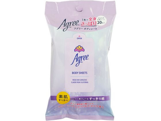 乐天商城 - 【お取り寄せ】インターナショナルコスメティックス アグリー フレグランス ボディシートB ブルーミングムスクの香り 20枚