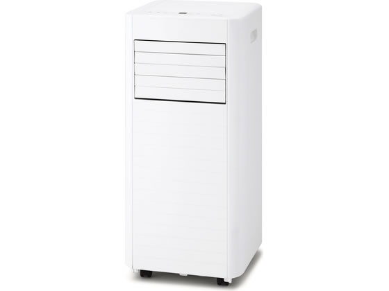 【レビュー投稿で100円OFFクーポン】送料無料アイリスオーヤマ ポータブルクーラー...