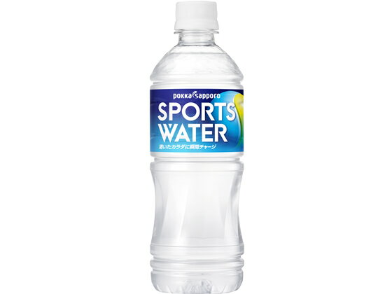 【レビュー投稿で100円OFFクーポン】訳あり)ポッカサッポロ スポーツウォーター550mL ペットボトル スポーツドリンク 飲料 ジュース