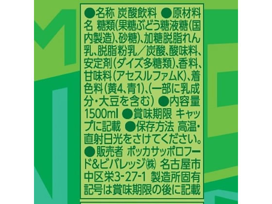 【レビュー投稿で100円OFFクーポン】訳あり...の紹介画像3