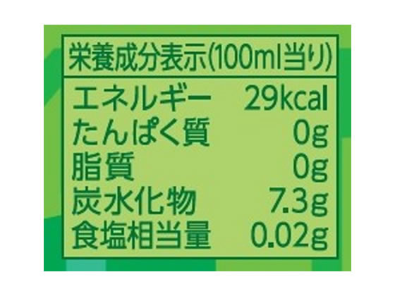 【レビュー投稿で100円OFFクーポン】訳あり...の紹介画像2